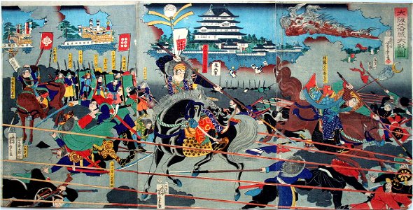 Osakarakuzyou