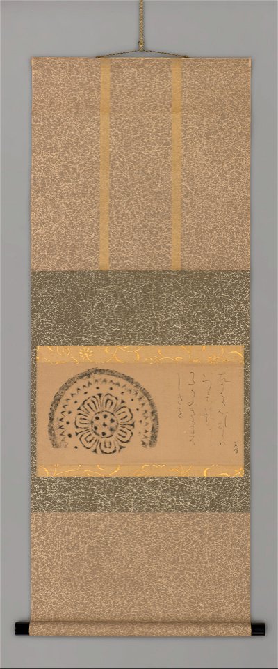 Otagaki Rengetsu - Lotus Roof Tile Rubbing with Waka - 2007.65.1 - Yale University Art Gallery