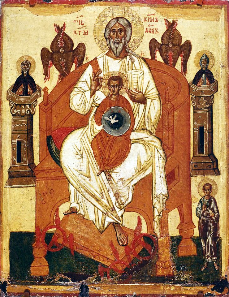 Otechestvo ikona Novgorod