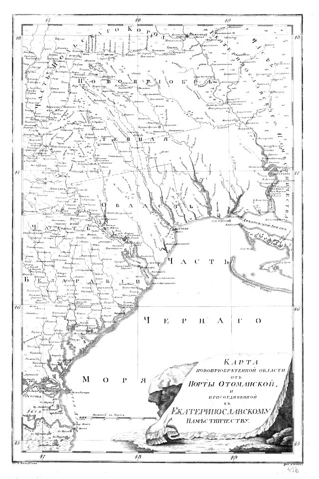 OtPort 1792