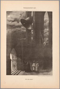 Oudejaarsavond 1900, objectnr A 16493