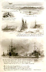 Our Fathers (page 4) RMG PW2131