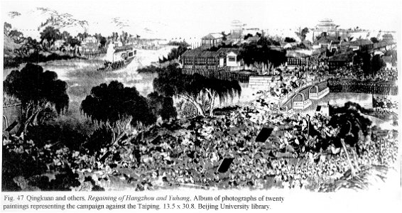 Overcoming of Hangzhou and Yuhang