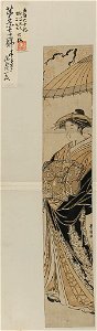 Ouka no Oiran dōchū LCCN2008660008