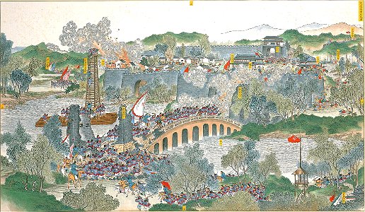 Overcoming of Ruichou city