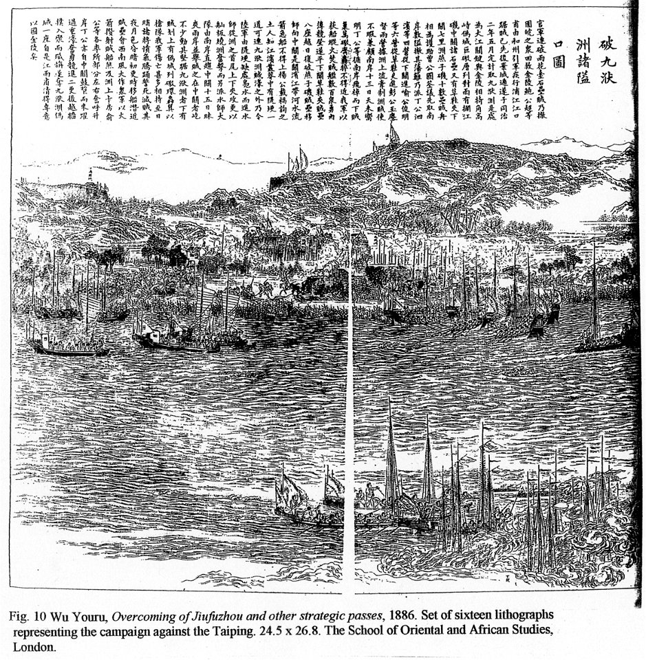 Overcoming Jiufuzhu and Other Strategic Passes