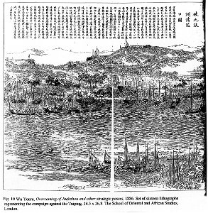 Overcoming Jiufuzhu and Other Strategic Passes