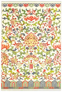 Owen Jones - Examples of Chinese Ornament - 1867 - plate 067 - 300ppi. Free illustration for personal and commercial use.