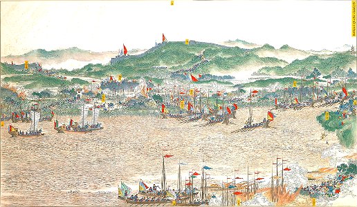 Overcoming of the Isle of Jiufu and other strategic passes