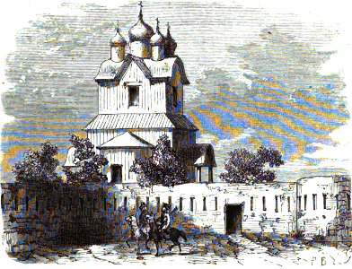 P.B. Eglise de Borgoustane. Floriant Gille. Lettres sur le Caucase et la Crimée. 1859. P.75
