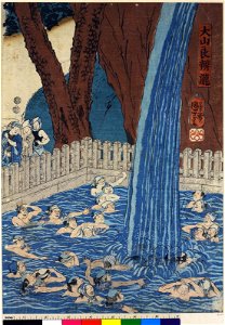 Oyama Roben taki (BM 1907,0531,0.630.1-3)