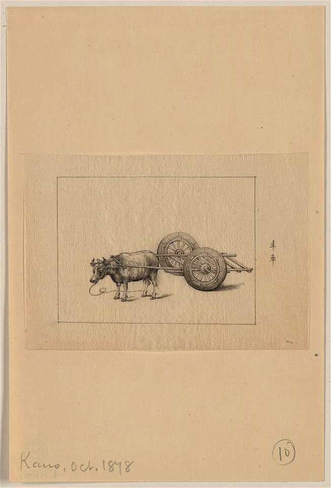 Ox-drawn two-wheeled cart LCCN2009630090