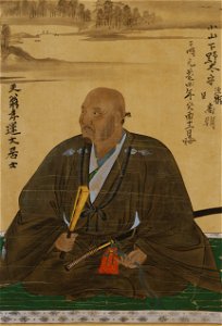 Oyama Takatomo