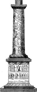 P125-Marble Column raised by Arcadius