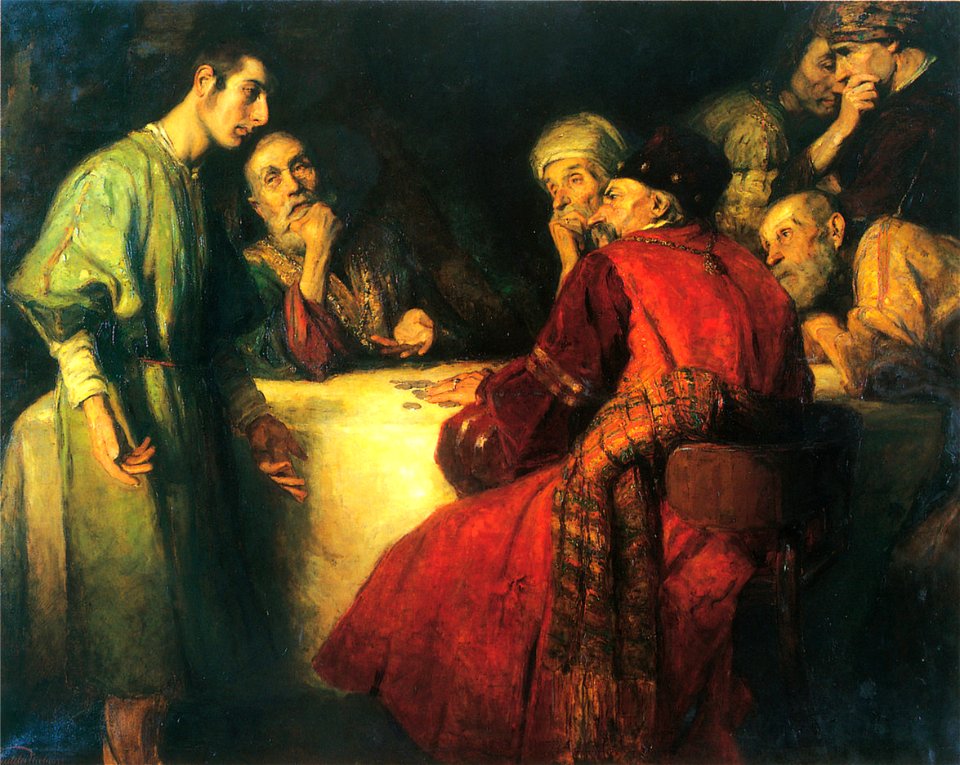 P. Molnár The Thirty Pieces of Silver 1909