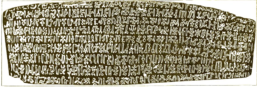 Page 095 Boy Travellers Australasia