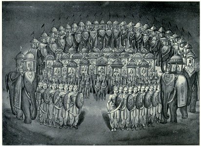Padmavyuha