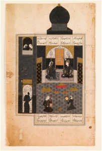 Page from a Khamseh of Nizami - Saint Louis Art Museum. Free illustration for personal and commercial use.