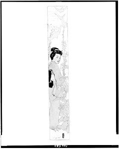O-Yuki - Bertha Lum. LCCN90712804