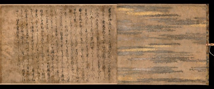 Obusuma Saburo emaki - part 1