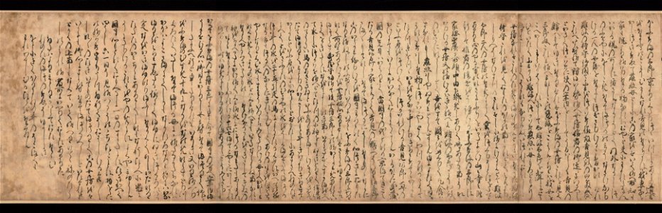 Obusuma Saburo emaki - part 16