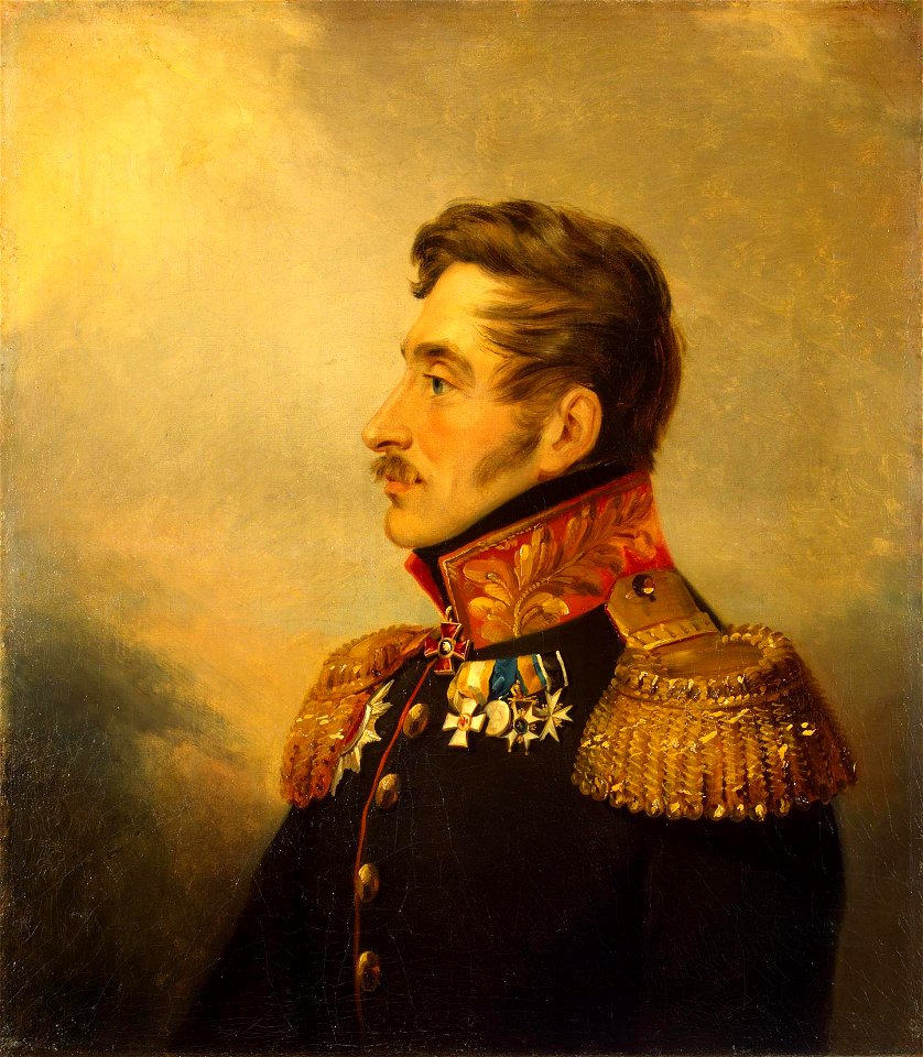 Obolensky Vasily Petrovich