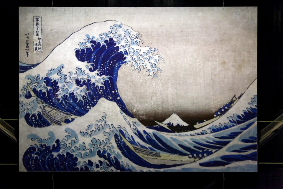 Oberhausen - Gasometer - Der schöne Schein - The Great Wave off Kanagawa (Hokusai) 01 ies