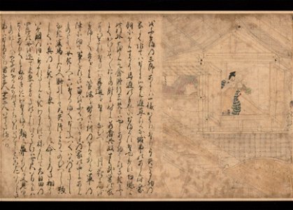 Obusuma Saburo emaki - part 5