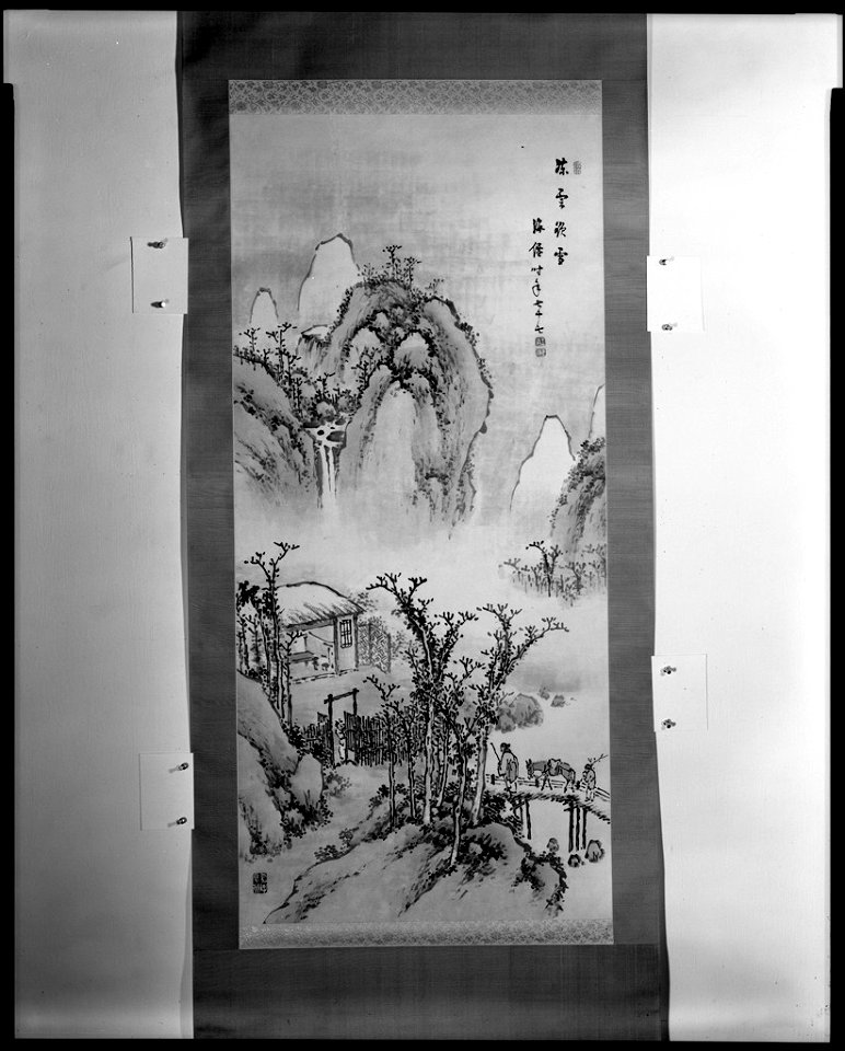 Oda Kaisen - Frozen Clouds About to Snow - 1980.63.B - Arthur M. Sackler Museum