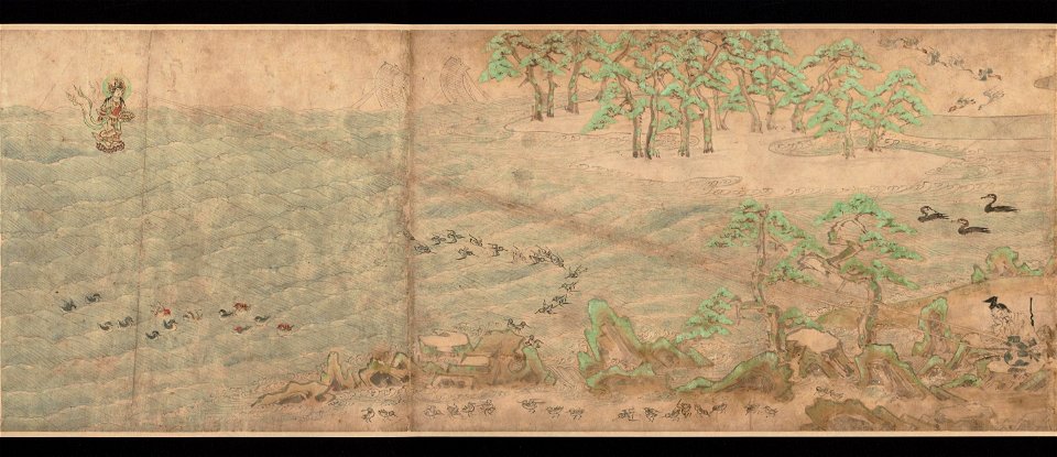 Obusuma Saburo emaki - part 14