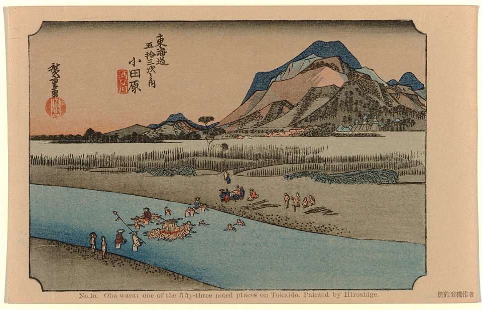 Odawara-Rijksmuseum RP-P-2010-310-95-10