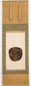 Ogata Korin - Corn and Pampas Grass, Pampas Grass - 78.66.2 - Detroit Institute of Arts. Free illustration for personal and commercial use.