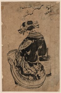 Ohka no oiran LCCN2009615464