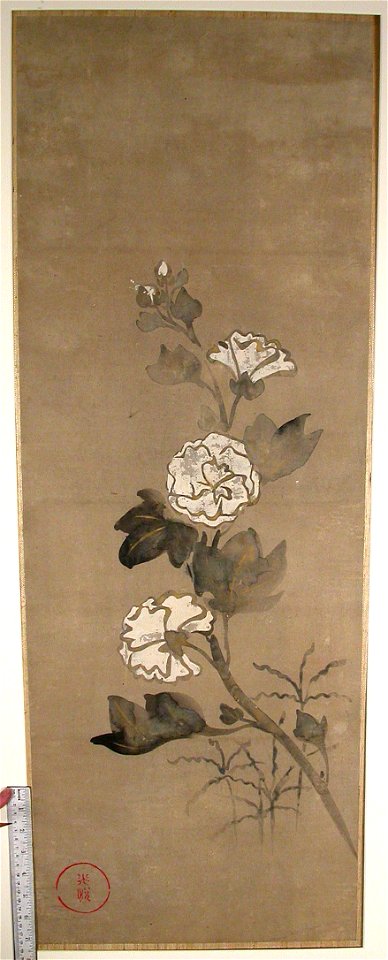 Ogata Kōrin - Blossoming Trees - 08.148.1 - Metropolitan Museum of Art