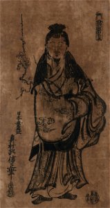 Okumura Masanobu - The nobleman Sugawara Michizane