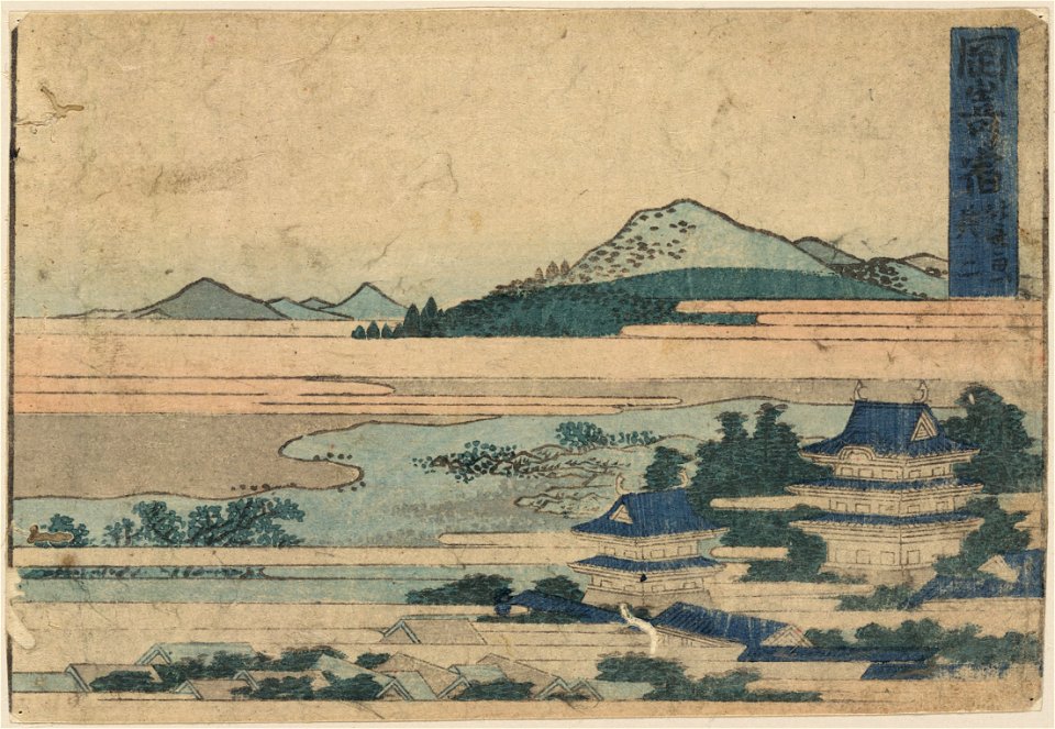 Okazaki shuku sono ni LCCN2009615343