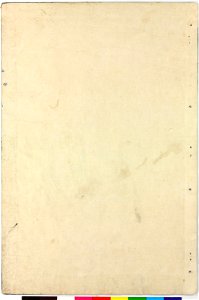 Ogura nazorae hyakunin isshu (Ogura Imitation of the Hundred Poets) (BM 2008,3037.09901 81)