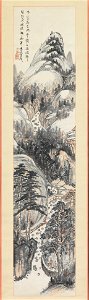 Okada Beisanjin - Visiting a Friend in Autumn - 1975.268.102 - Metropolitan Museum of Art