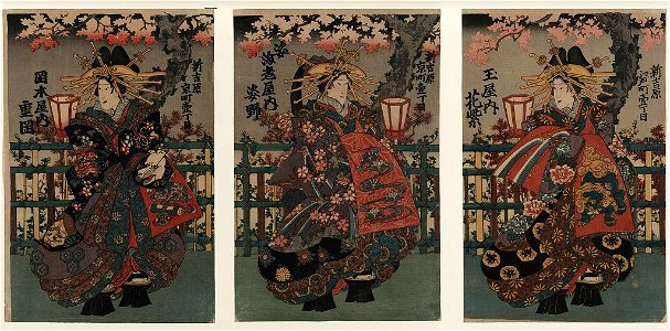 Okamotoya uchi Shigeoka Sugataebiya uchi Sugatano - Tamaya uchi Hanamurasaki. LCCN2002700092