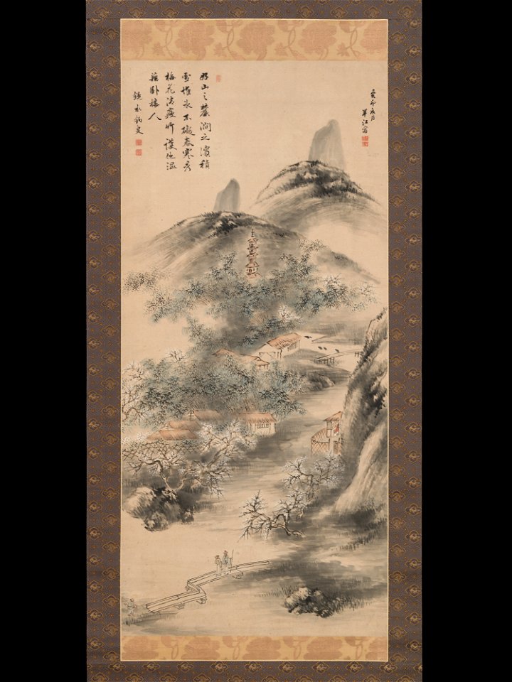 Okada Hankō - Bamboo and Plum in Early Spring - 2015.300.178 - Metropolitan Museum of Art