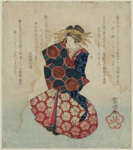 Oiran LCCN2009615554