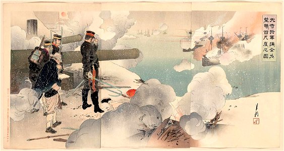 Ogata Gekko General Major Odera Yasuzumi in the Battle of Weihaiwei