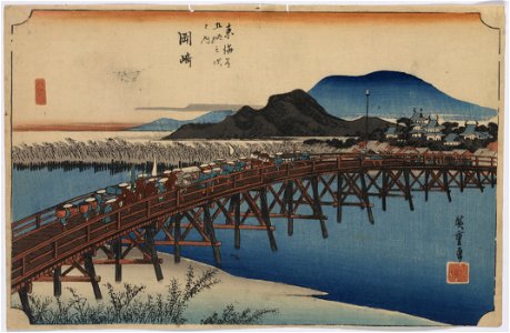 Okazaki LCCN2008660222