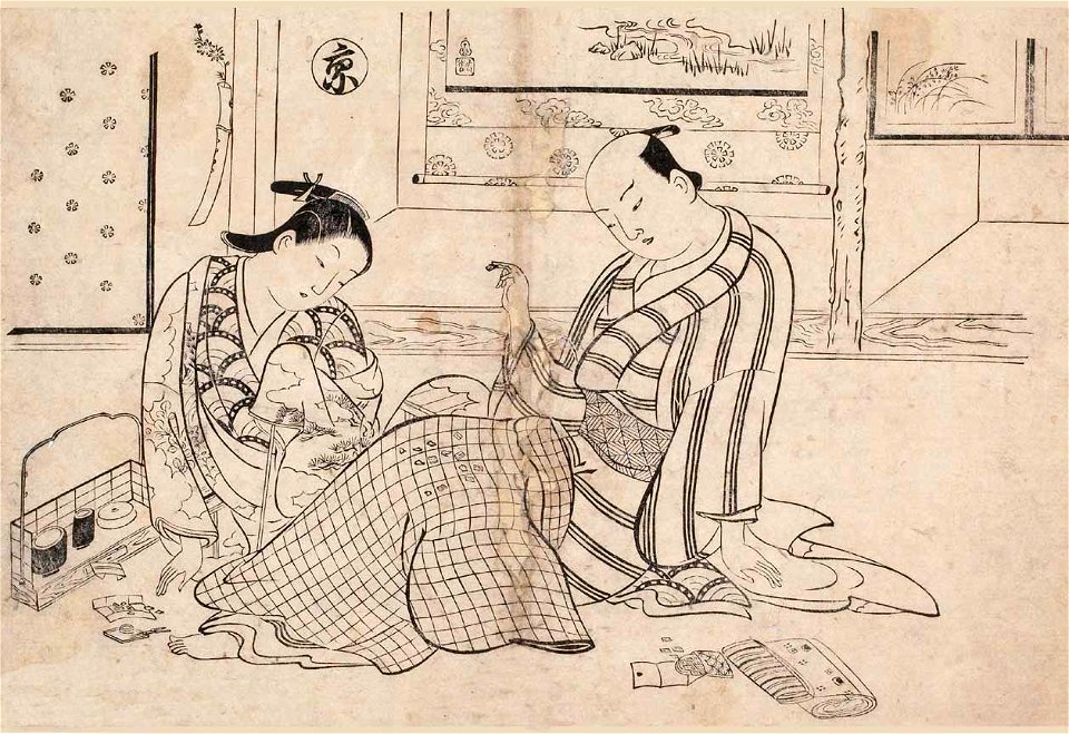 Okumura Masanobu - Lovers in Kyoto Playing Five-in-a-Row, From the series Love in Three Capitals, 1720s