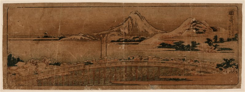 Okazaki LCCN2008660874