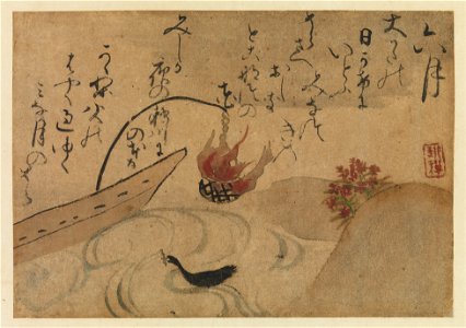 Ogata Kenzan - “Sixth Month” from Fujiwara no Teika’s “Birds and Flowers of the Twelve Months” - 1975.268.66 - Metropolitan Museum of Art