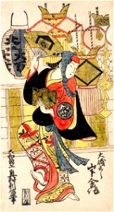 Okumura Toshinobu -Actor Yamashita Kinsaku I as Tora Gozen, mid 1720s