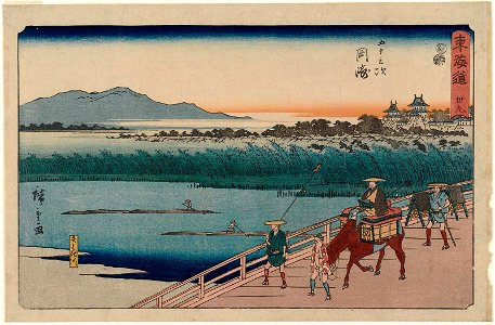 Okazaki Reisho Tokaido