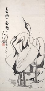 Okuhara Seiko - Five Crane - 2003.105.4a-b - Yale University Art Gallery