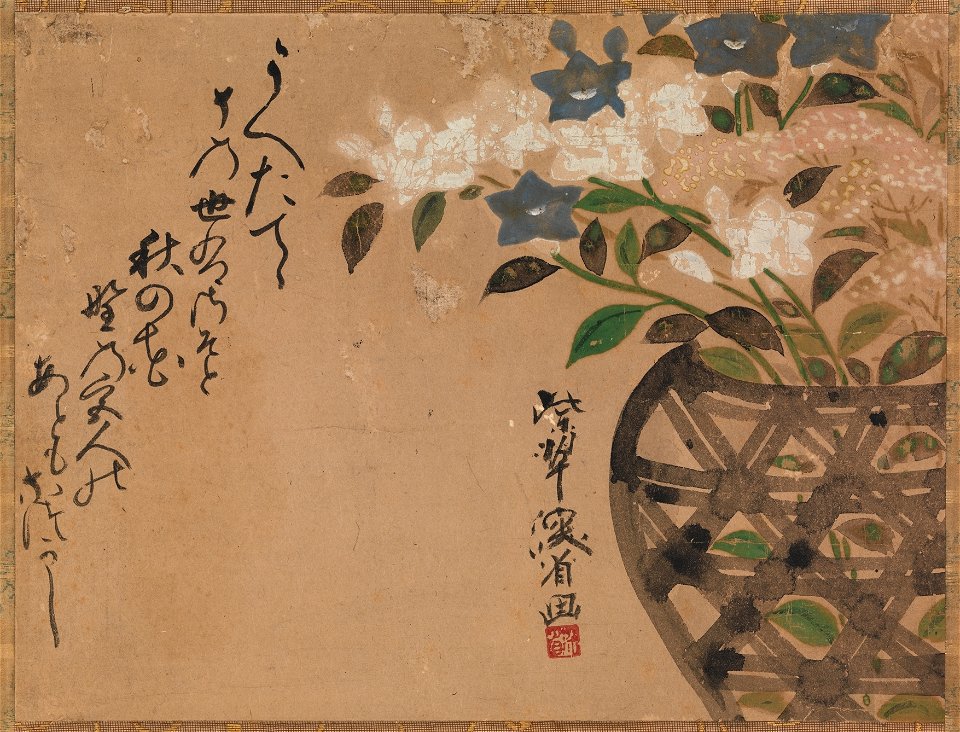 Ogata Kenzan - Bellflowers in Basket - 29.100.527 - Metropolitan Museum of Art